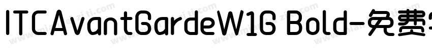 ITCAvantGardeW1G Bold字体转换